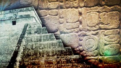 Mayan Venus Pyramid.jpg